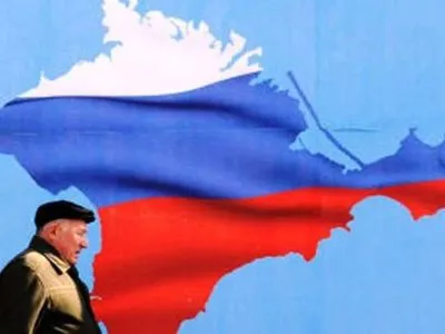 В МИД Великобритании призвали Россию вернуть Крым Украине