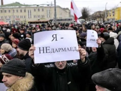 Десятки учасників "Маршів недармоїдів" затримали в Білорусі