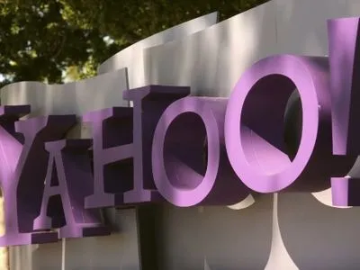 Двух сотрудников ФСБ обвинили в кибератаке на Yahoo