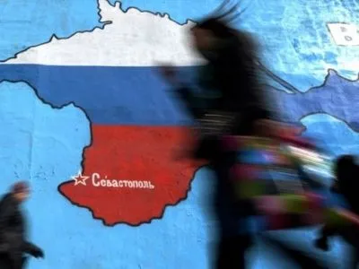 Соцопрос: россияне поддерживают аннексию Крыма, но против финансовых преференций полуострову