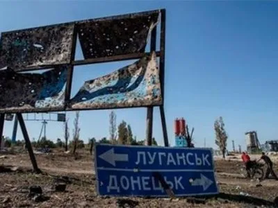 Миссия ОБСЕ зафиксировала на оккупированной территории размещение ракетных систем "Град"