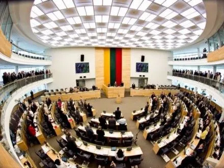 Парламент Литвы призвал РФ прекратить оккупацию Крыма