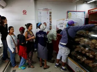 Четырех пекарей арестовали в Каракасе за незаконное приготовление печенья