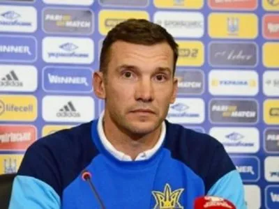А.Шевченко назвав проблеми України перед грою з Хорватією