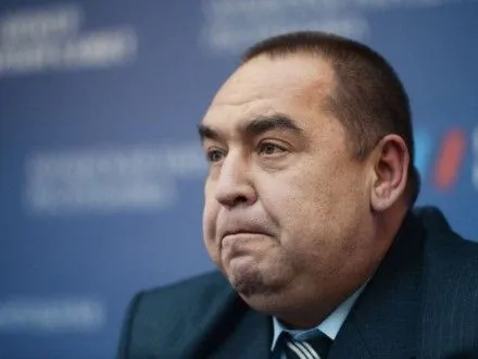 Главарь "ЛНР" выступил за референдум о присоединении к РФ