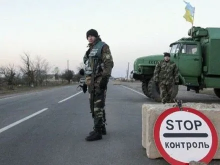 ОБСЕ призвала перевести пункты пропуска на Донбассе в круглосуточный режим