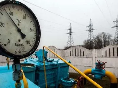 "Нафтогаз" начал отбор импортеров на закупку газа на средства ЕБРР