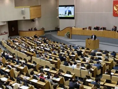 Держдума РФ звільнила від оподаткування підсанкційних осіб