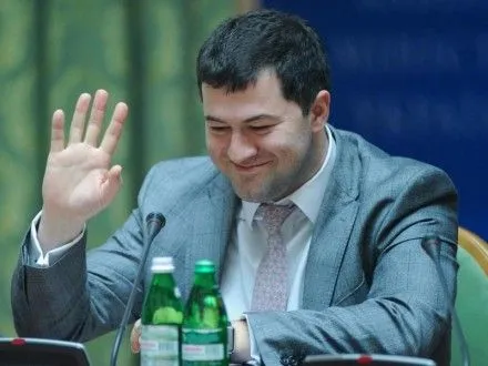 САП: будет инициирована проверка законности происхождения средств, внесенных за Р.Насирова как залог