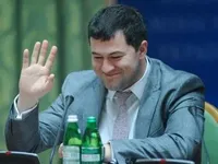 САП: будет инициирована проверка законности происхождения средств, внесенных за Р.Насирова как залог