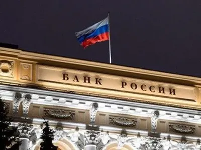 С российскими банками воевать будет сложнее, чем с боевиками - эксперт