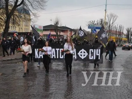 "Марш слави Героїв Карпатської України" пройшов Ужгородом
