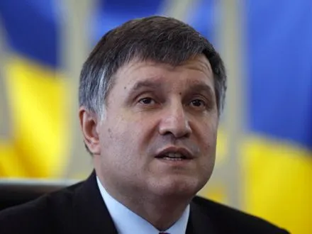 А.Аваков прокомментировал действия вице-спикера ВР при попытке выступления полицейских в парламенте