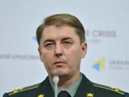 Боевики выпустили более 140 мин по позициям ВСУ возле Крымского
