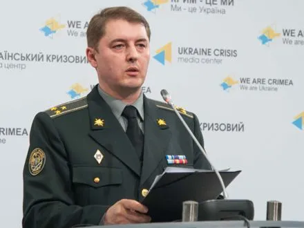 За прошедшие сутки ранили пятерых украинских военных - Минобороны