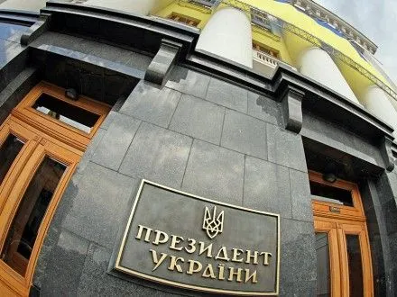 Встреча П.Порошенко с председателями фракций запланирована в 19:30 - нардеп