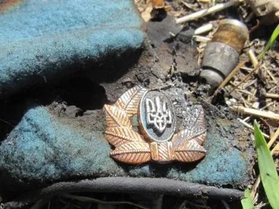 Минобороны: за время АТО погибли 2629 украинских воинов