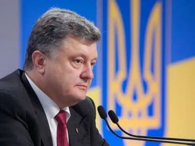 Україна просунулась вперед у боротьбі з корупцією - Президент