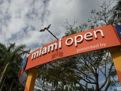 Чотири українки зіграють на престижному тенісному турнірі в Маямі