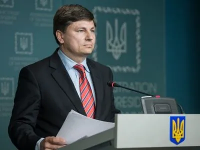 Представитель Президента в ВР назвал условия прекращения блокады Донбасса