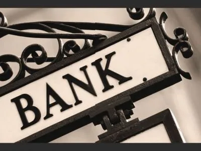 Міжнародні банки згортатимуть свою діяльність у Лондоні через Brexit