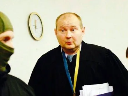 Молдова почала екстрадиційний процес щодо судді М.Чауса