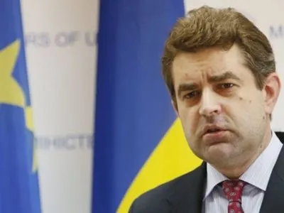 Украинский посол призвал чешских журналистов публиковать карту Украины без ошибок