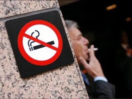Киевсовет предложил увеличить штрафы за курение в запрещенных местах