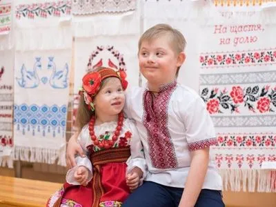 Международный день человека с синдромом Дауна отметят в Украине