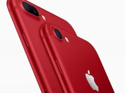 Apple випустила iPhone 7 яскраво-червоного кольору і новий iPad