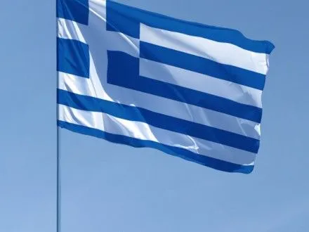 Греция опровергла официальное открытие "представительского центра ДНР"