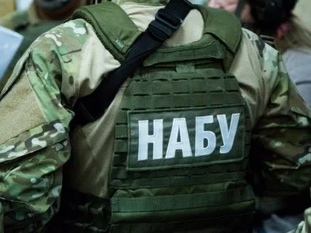 У Н.Мартыненко подтвердили, что спецназ НАБУ пришел с обыском в дом экс-нардепа