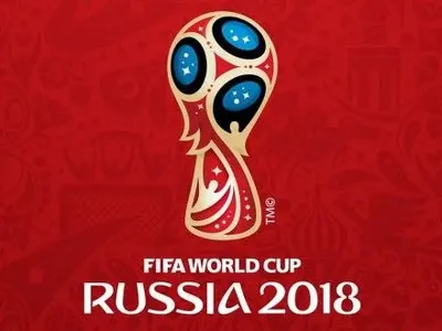 В России предложили не пускать украинскую сборную на ЧМ по футболу в 2018 году