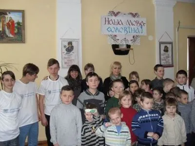 Львовская гуманитарная группа "Украинский выбора - Права народа" провела благотворительную акцию