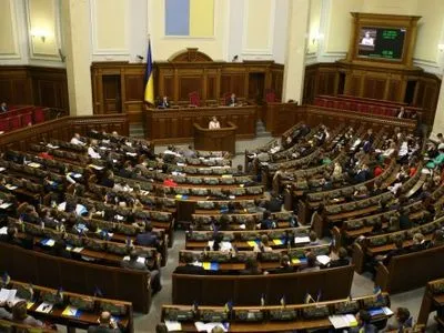 Рада приняла закон о государственных инвестпроектах