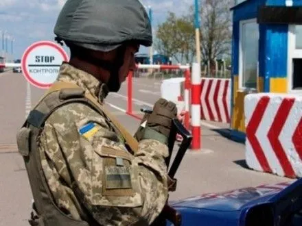 Россия временно приостановила пропуск лиц напротив черниговского КПВВ