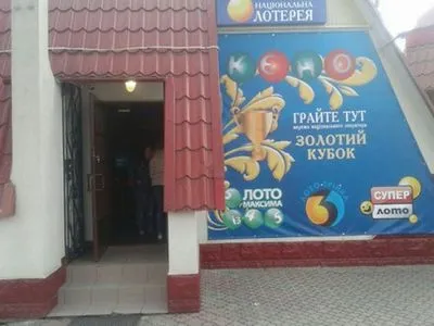 На Хмельниччині виявили гральний заклад під вивіскою "Української національної лотереї"