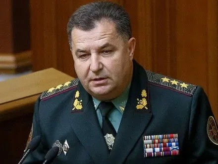 Значительный ущерб обороноспособности страны взрывы в Харьковской области не нанесли - С.Полторак