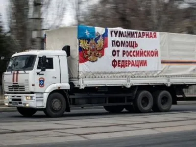 ДПСУ: автівки російського “гумконвою” були завантажені трохи більше половини