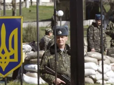 На всех воинских частях Харьковской области усилены меры безопасности - Минобороны (дополнено)