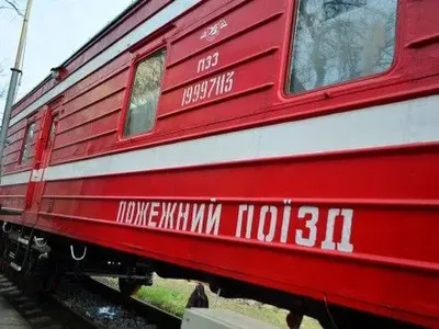 Пожарные поезда Укрзализныци направлены в Харьковскую область - Мининфраструктуры (дополнено)