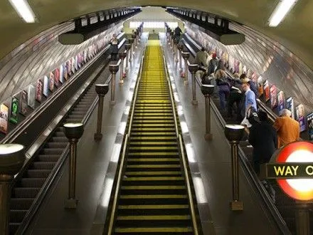 В Лондоне станцию ​​метро эвакуировали из-за подозрительного предмета