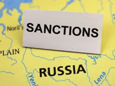 В Люксембурге рассказали, что нужно для снятия санкций с России