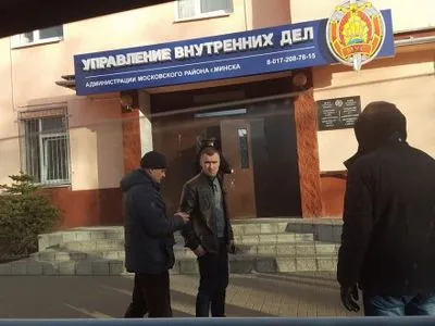 Українську журналістку затримали у Мінську