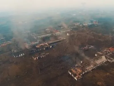 Обнародовано видео с воздуха последствий взрыва в Балаклее