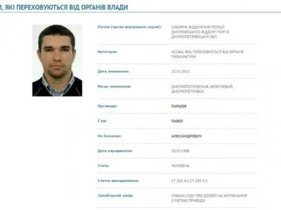 Предполагаемый убийца Д.Вороненкова был мобилизован в батальон "Донбасс" в 2015 году