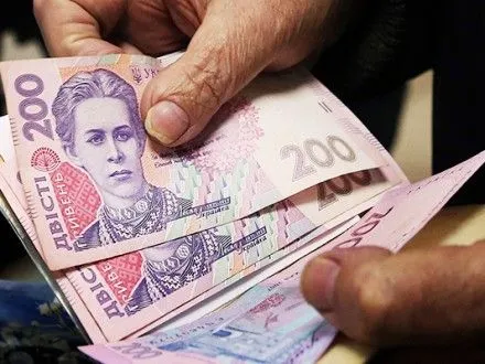 В Украине завершили финансирование пенсий за март