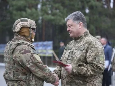 Президент присвоїв чергові військові звання співробітникам СБУ