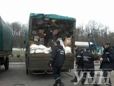 В Хмельницкой области собрали помощь для жителей Балаклеи