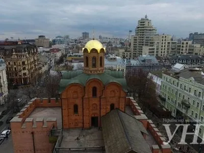 Золотые ворота в Киеве с высоты птичьего полета